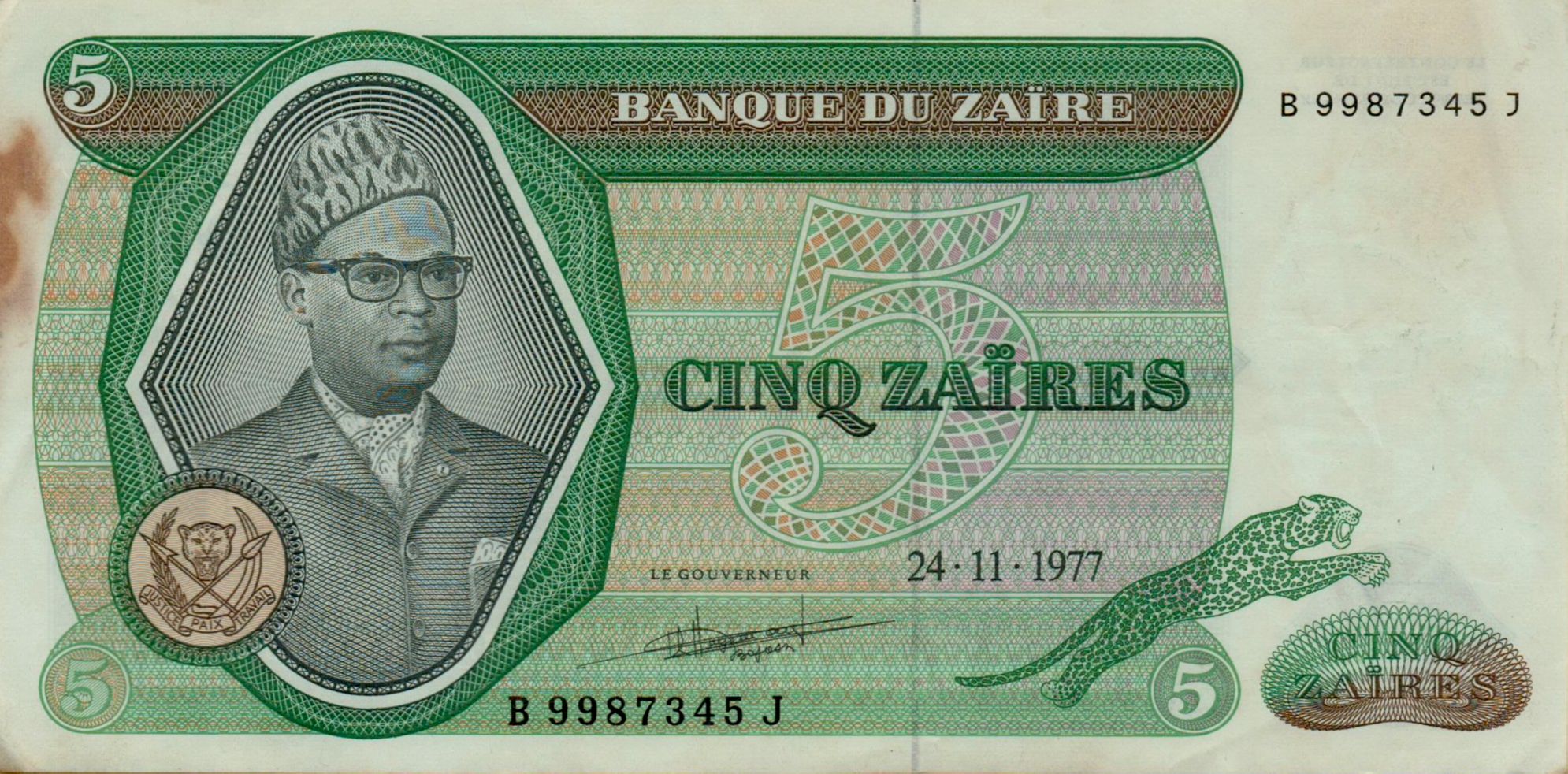 Zaire 5 1977 XF P-21/b